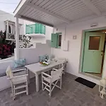 The Minty Door Boutique House *