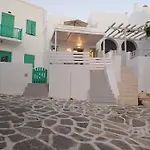 The Minty Door Boutique House Zambujeira do Mar